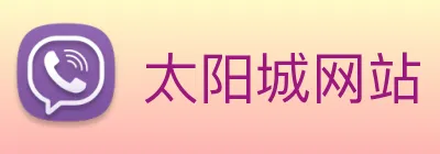 太阳城网站 Logo